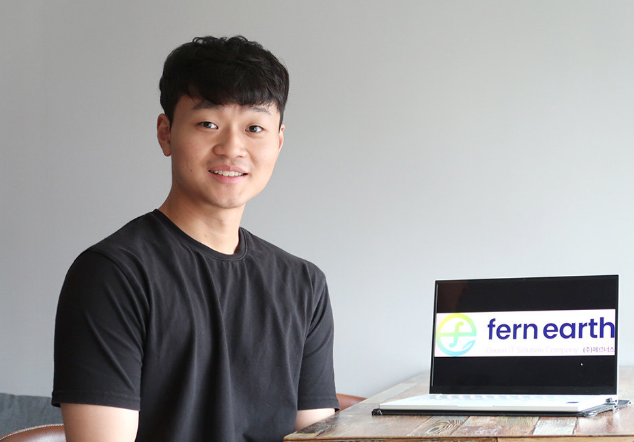 화면 캡처 2025-12-05 160252.png