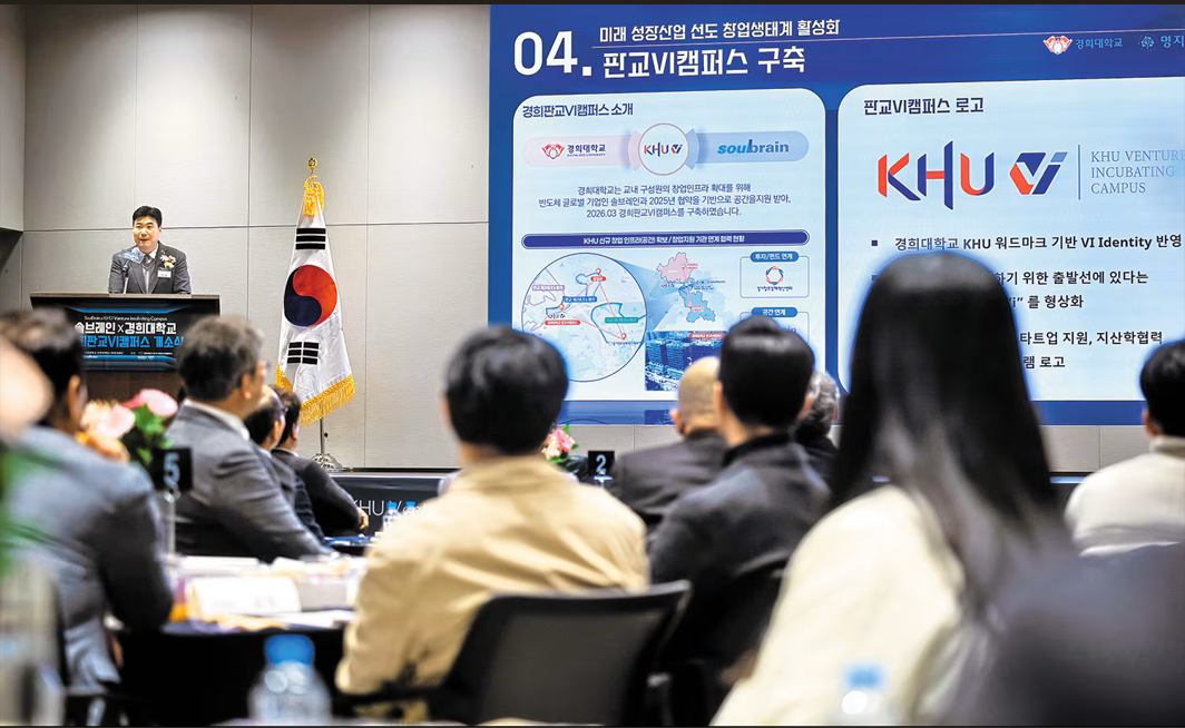 판교 사진.png